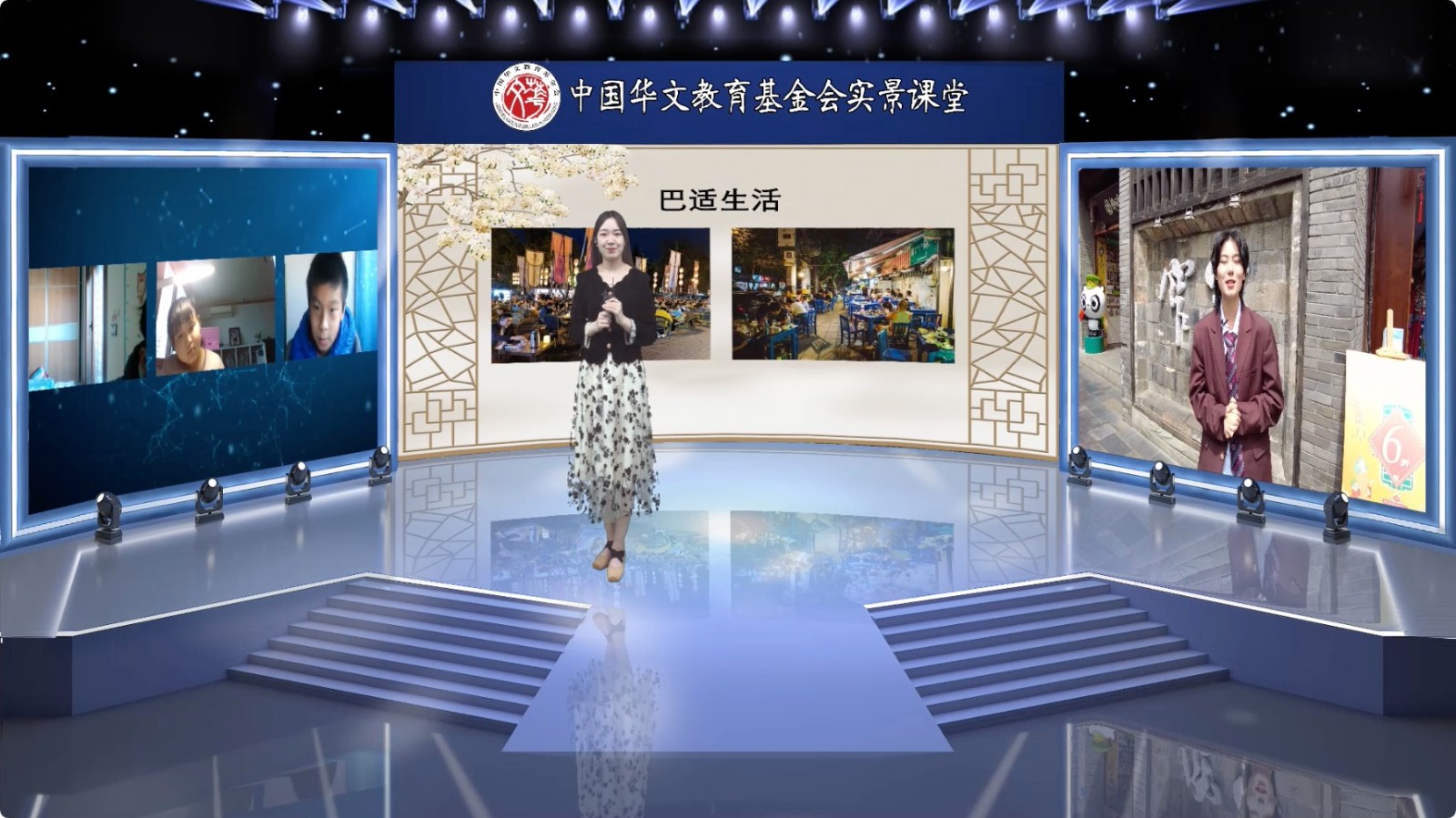 图片1：内景老师杨璐.jpeg