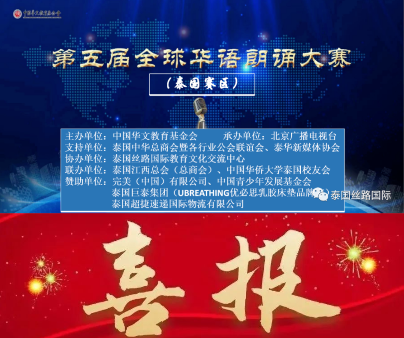 QQ截图20220629153135.png
