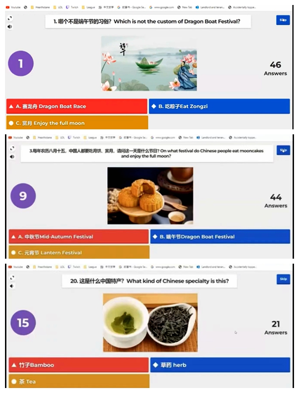 典礼中的又一个新高潮——中华文化知识抢答.jpg