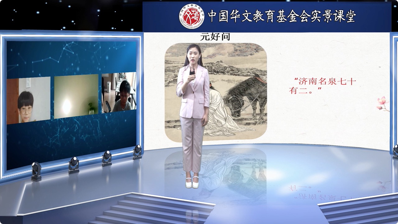 图片1：内景老师徐成林.jpeg