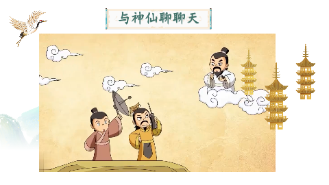 图片2：课程内容.png