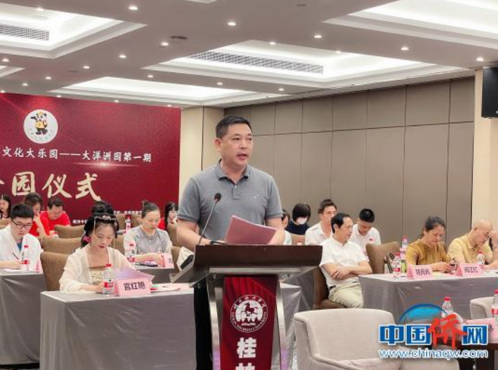 QQ截图20220714140038.png