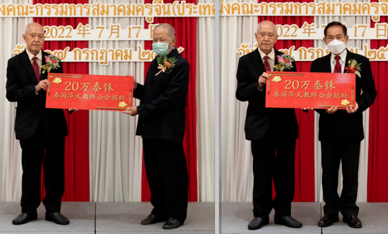 QQ截图20220719134537.png