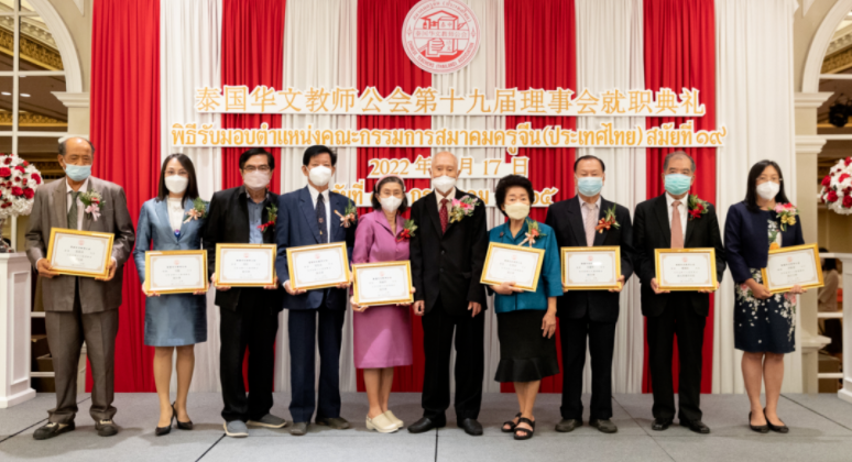 QQ截图20220719134557.png
