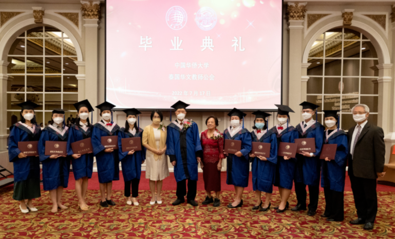 QQ截图20220719134619.png