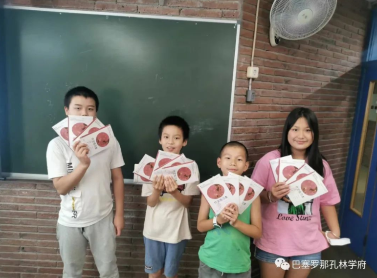 QQ截图20220720084333.png