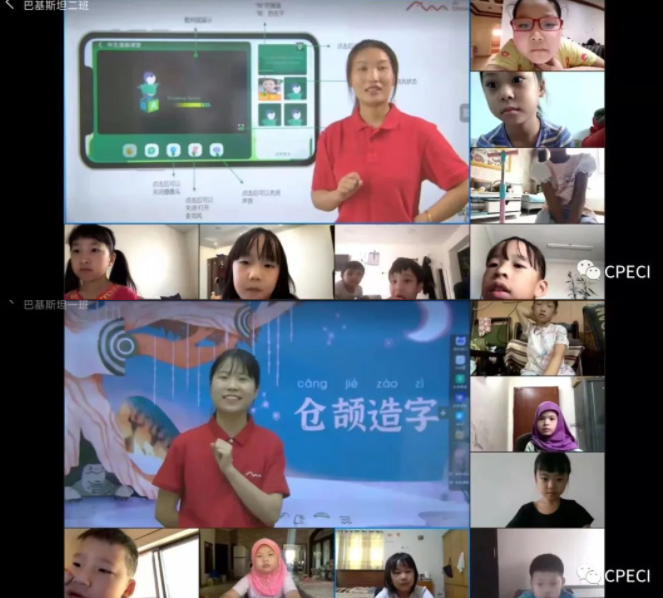 QQ截图20220721083733.png