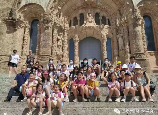 QQ截图20220725090626.png