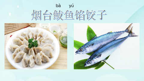图片2：课程内容.png