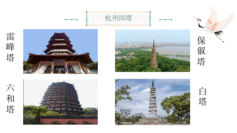 图片2：课程内容.png