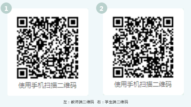 微信截图_20220805152856.png