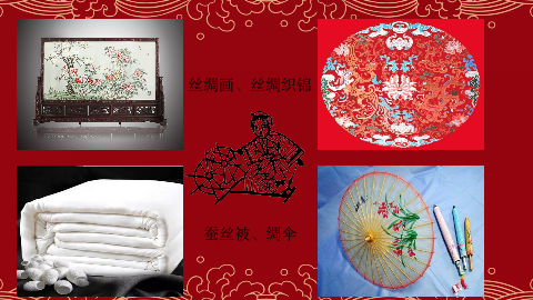 图片2：课程内容.png