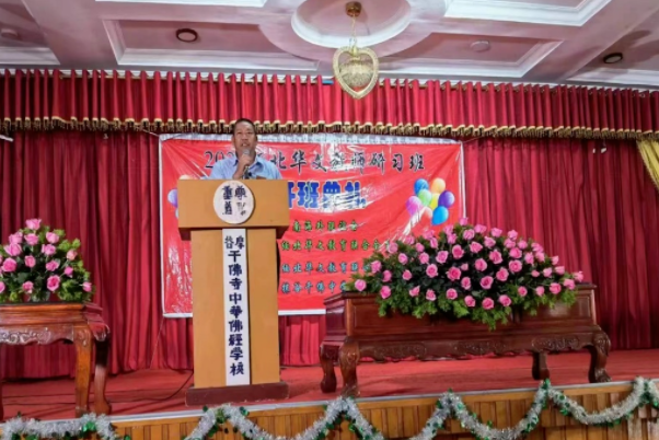 QQ截图20220815090029.png
