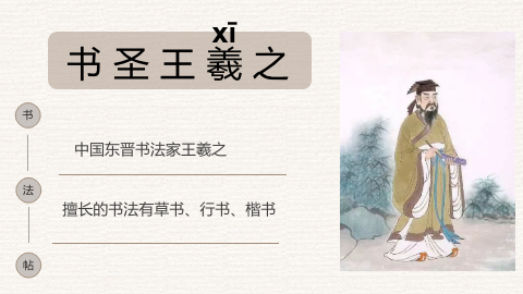 图片2：课程内容.png