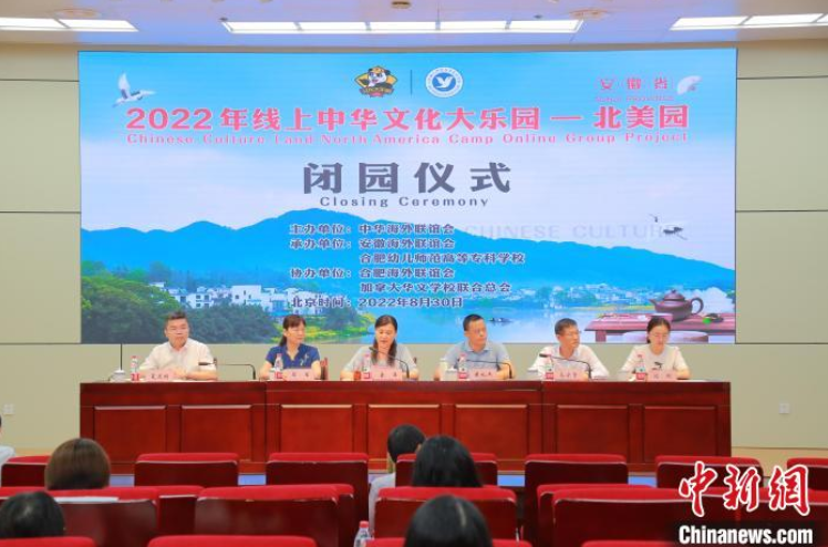 QQ截图20220831091745.png