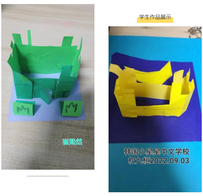 QQ截图20220906143058.png