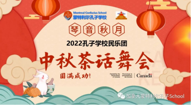 QQ截图20220907094428.png