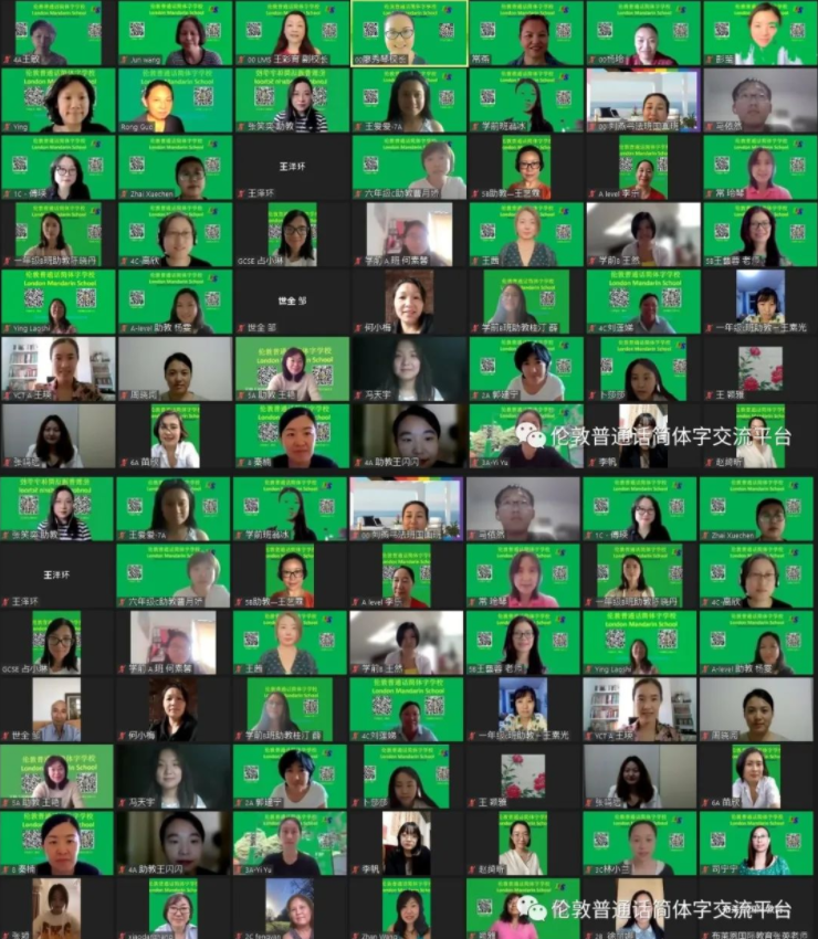 QQ截图20220907095157.png