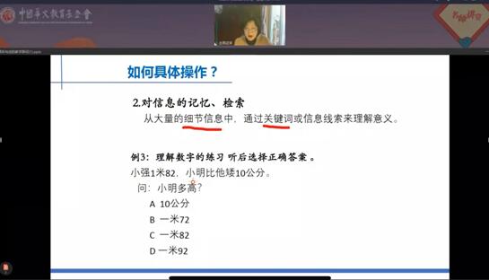 QQ截图20230116084432.jpg