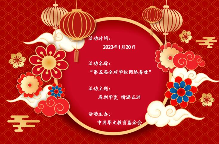 QQ截图20230130092430.jpg