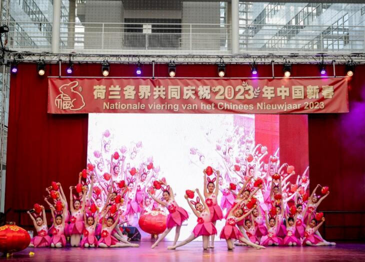 QQ截图20230130092532.jpg