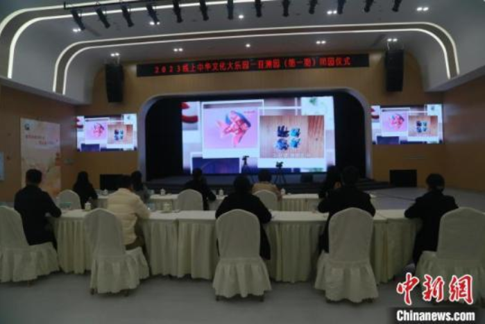 微信截图_20230330085008.png