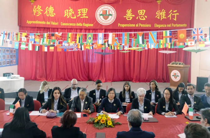 微信截图_20230525082936.png