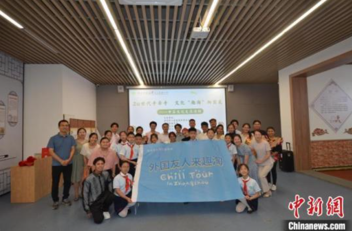 微信截图_20230605094000.png
