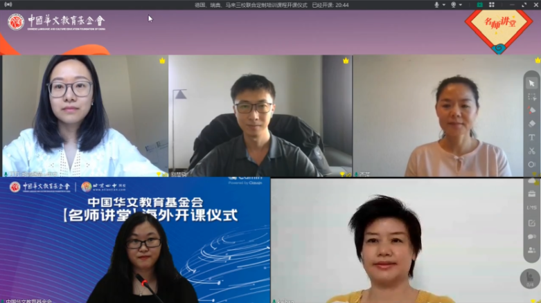 微信截图_20230612142955.png
