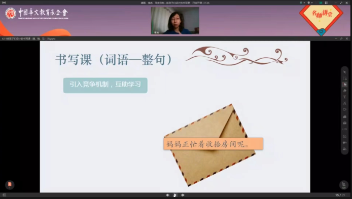 微信截图_20230612143011.png