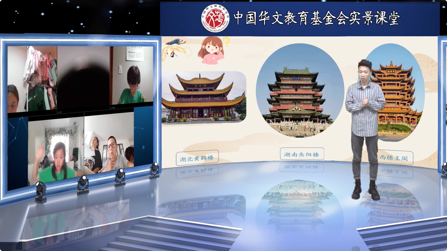 图1：内景老师唐勇.jpeg