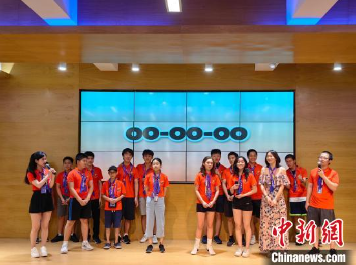 微信截图_20230714095739.png