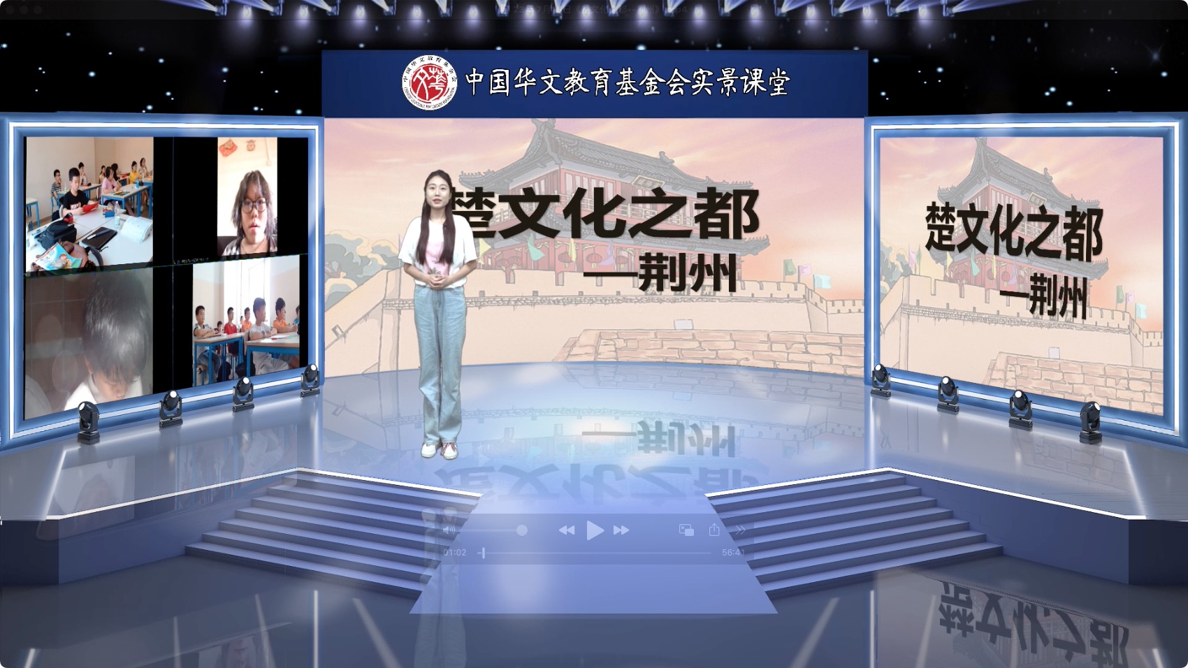 图1：内景老师刘淑雨.jpg