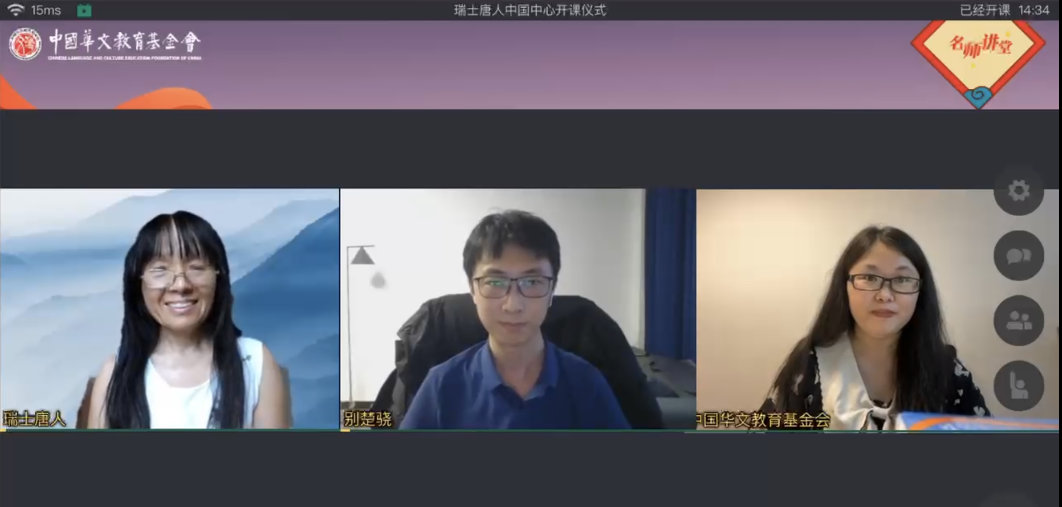 微信截图_20230720142608.png