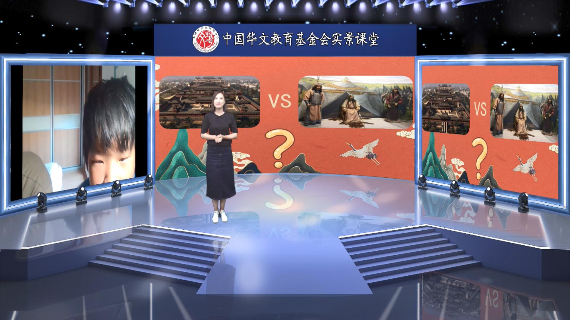 图1：内景老师张云逸.jpg