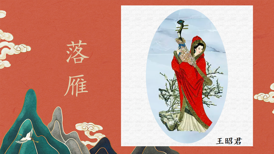 图2：课程内容.png