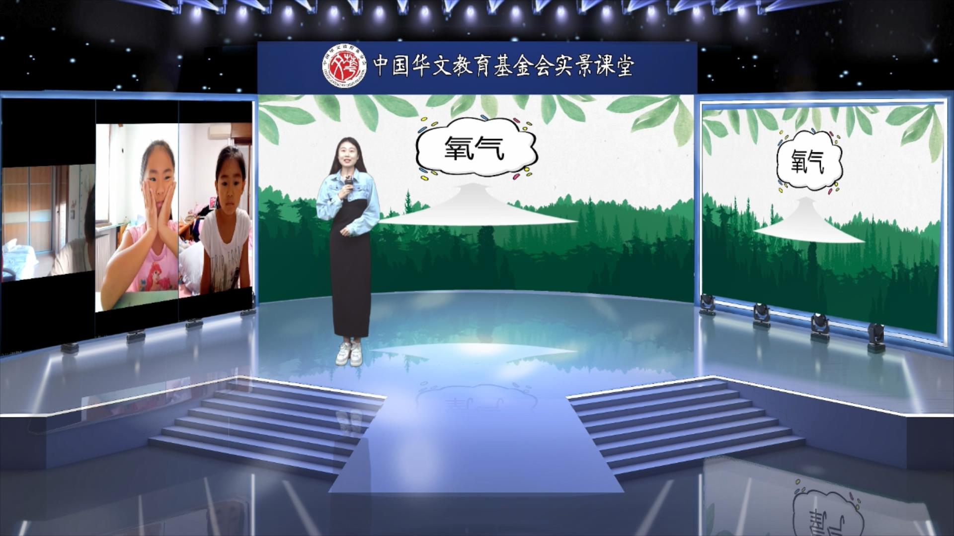 图1：内景老师刘淑雨.jpg