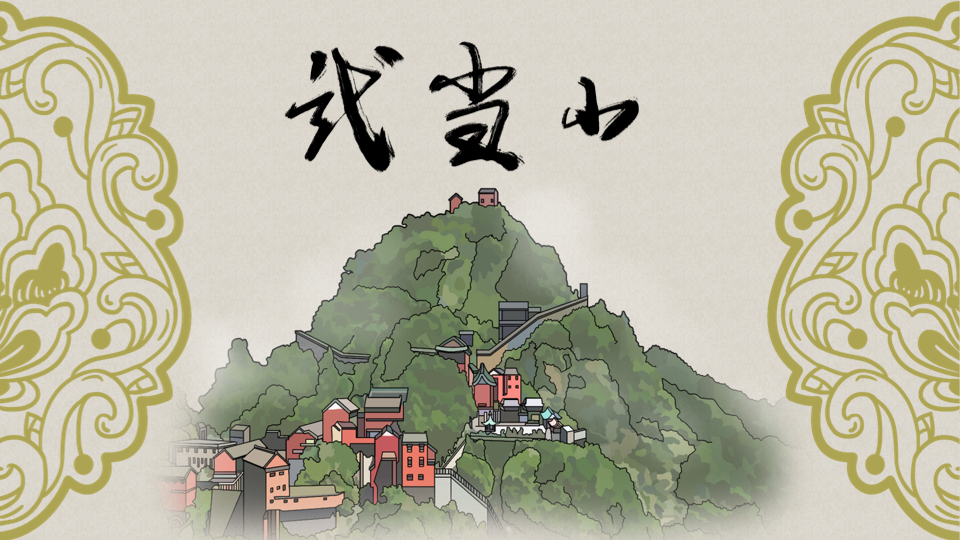 图2：课程内容.png