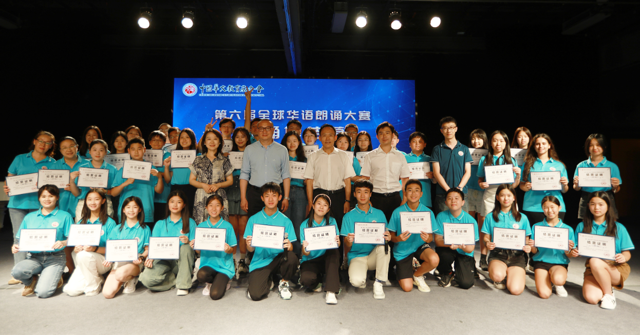 微信截图_20230803090208.png