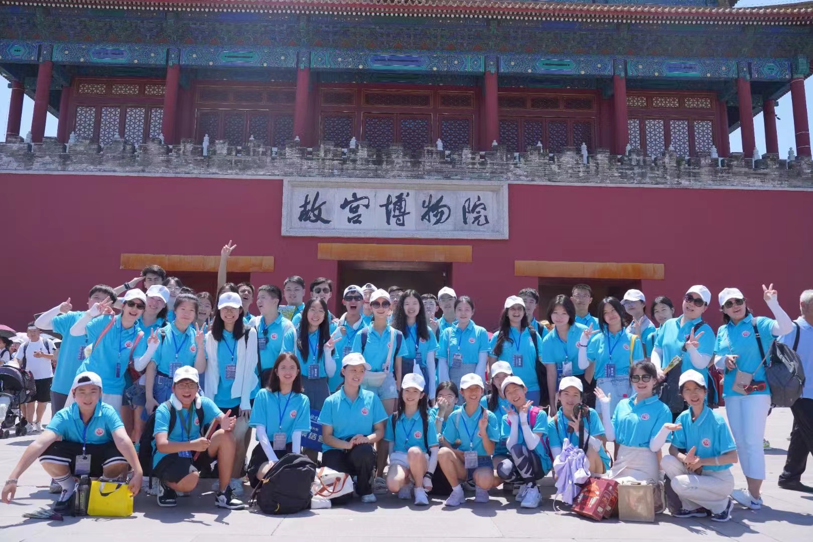 微信图片_20230803083450.jpg