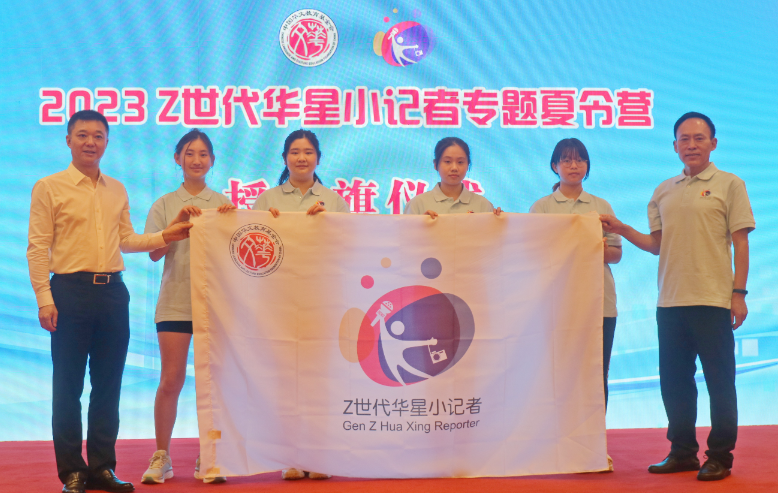 微信截图_20230804142654.png