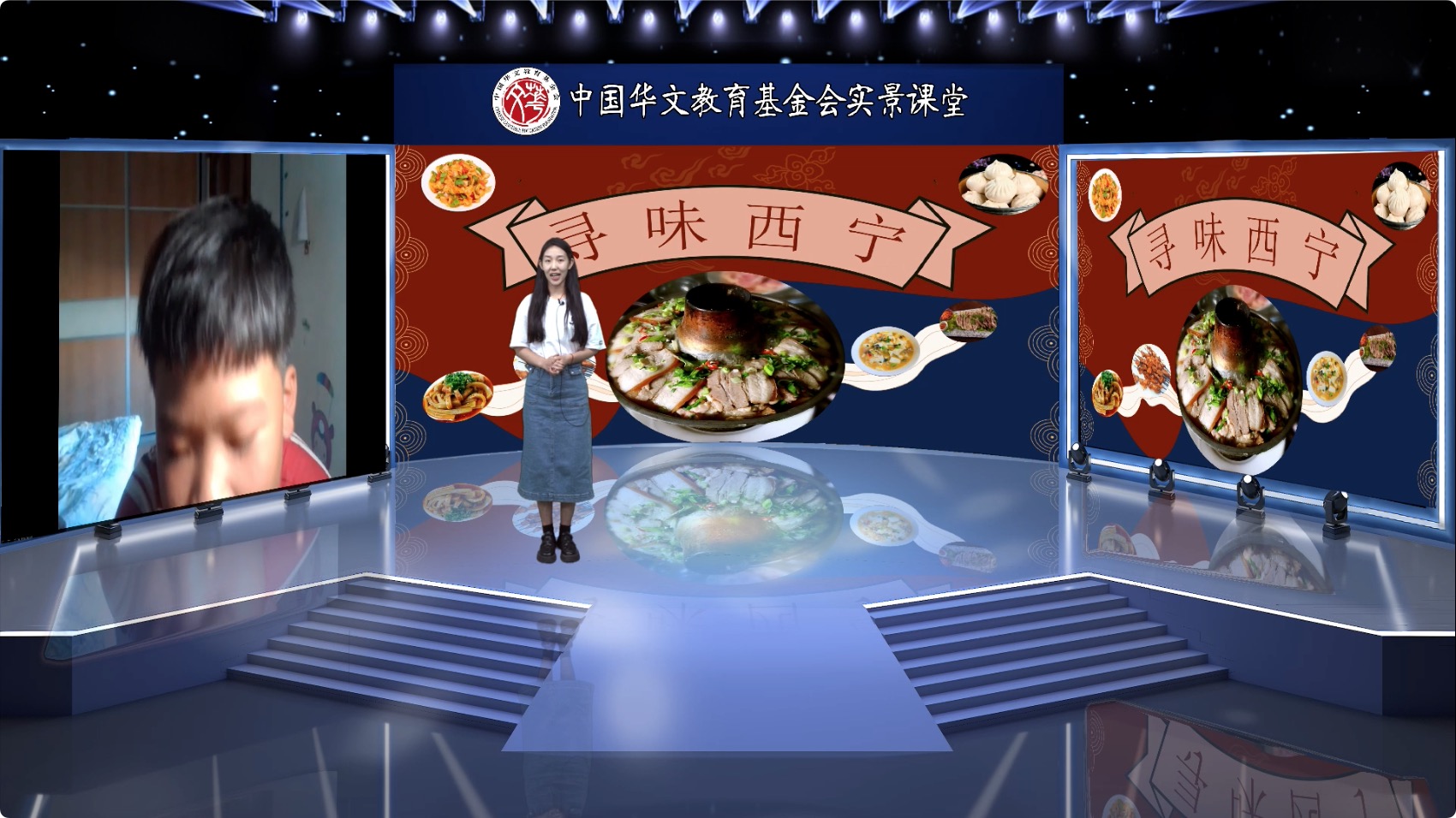 图1：内景老师刘雪婷.jpg