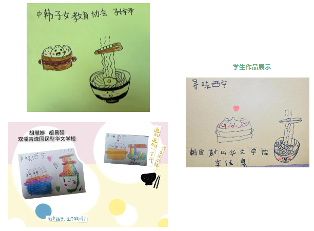 微信截图_20230815163602.png