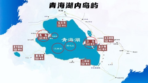 图2：课程内容.jpg