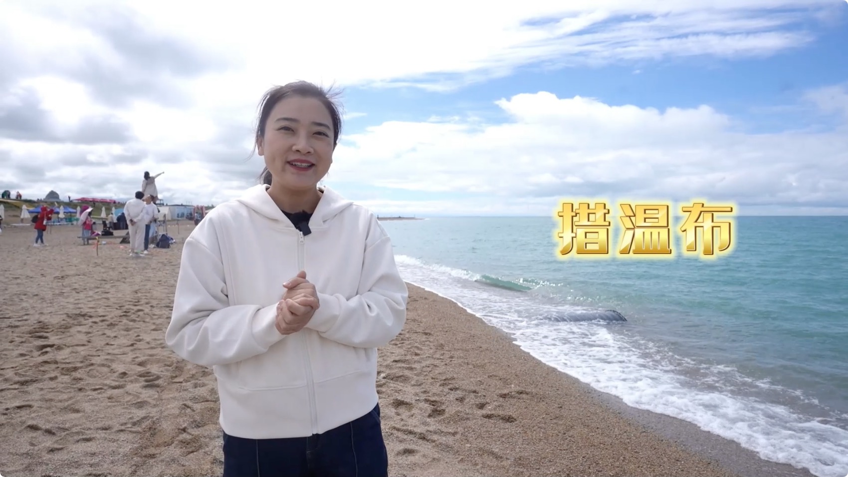 图4：外景老师张云逸.jpg