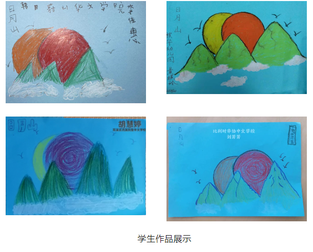 微信截图_20230823093643.png