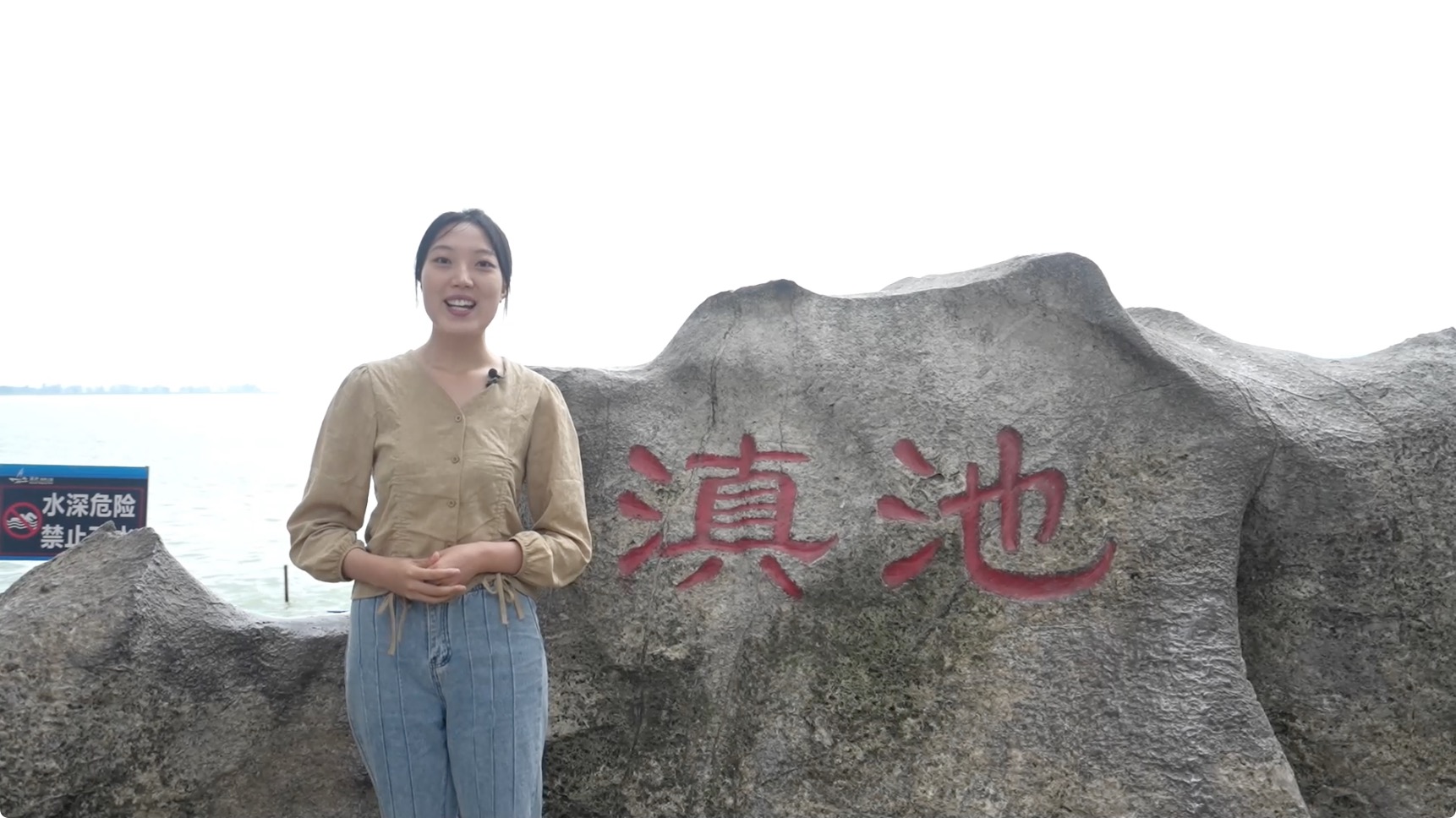 图4：外景老师孟芯竹.jpg