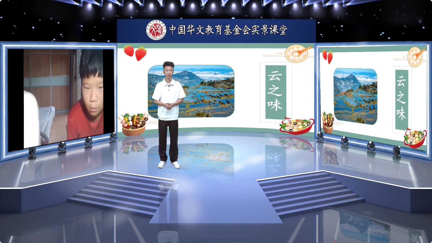 图1：内景老师唐勇.jpg