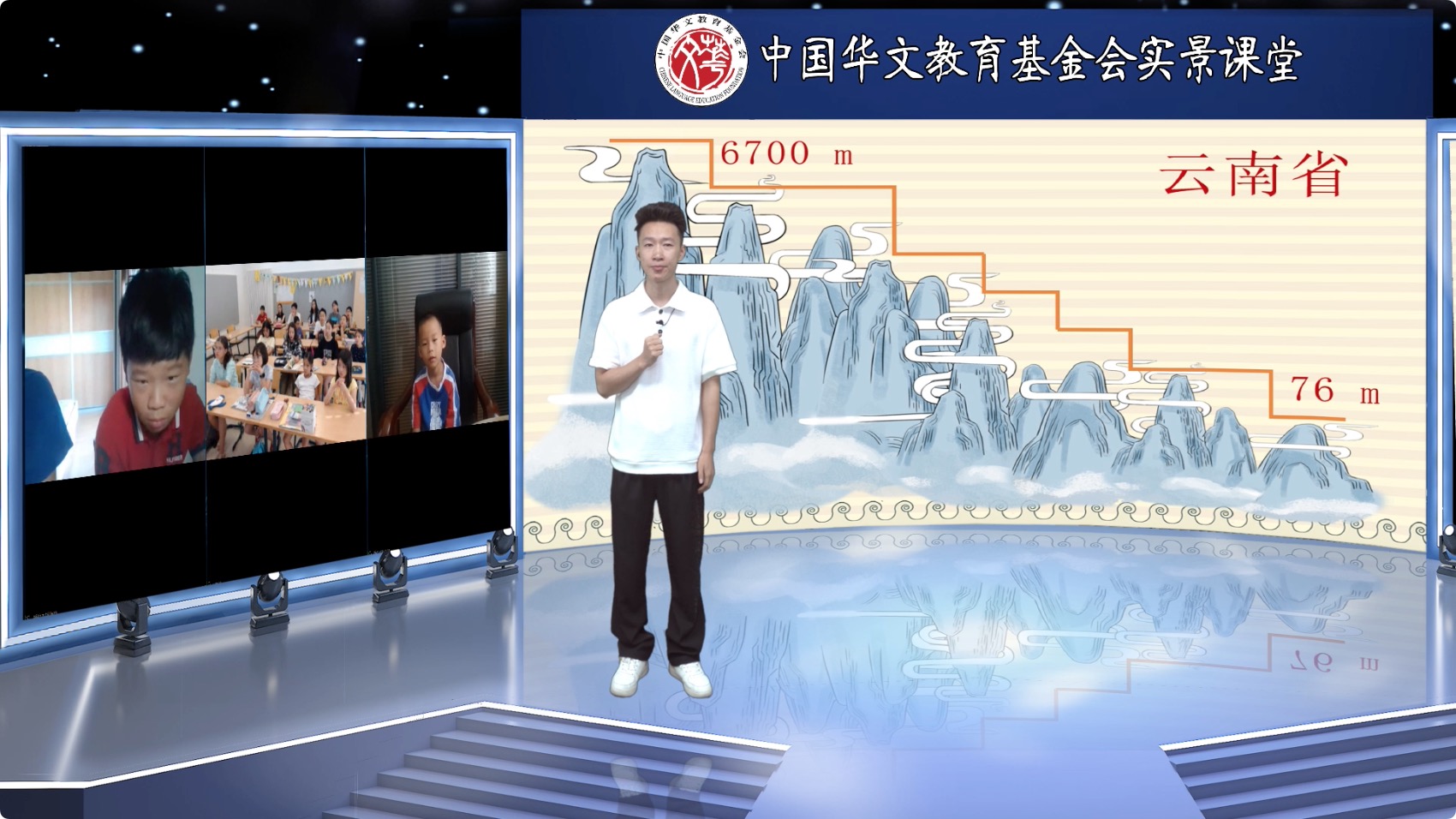 图1：内景老师唐勇.jpg
