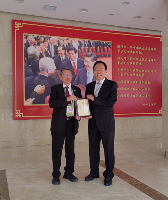 新闻配图1.png